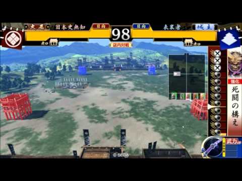 動画