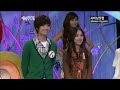 091129 Challenge 1000 Songs Jonghyun & Key cut 3/3