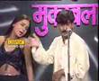 Bhojpuri-Tufani-Muqa