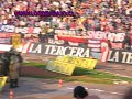 los de abajo