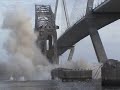 Sequention detonation of D27 (Pearman Bridge)