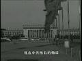 《人杰地灵 》我的路 - 陈凯:第三集 善与恶3/2
