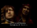 Valkyrie Profile 2 JPN - Beheading 01 Valkyrie Profile 2 JPN - Beheading 01