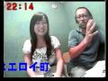 宮川賢&桐山瑠衣のニンニンちくび2009年7月13日(月)②