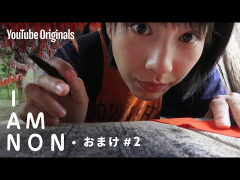動画