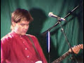 Mission of Burma, \"This Is Not a Photograph\"