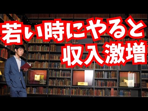 動画