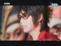 Lee Jun Ki One Word MV