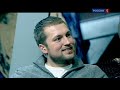 Ток-шоу Профилактика, эфир от 06.03.2012