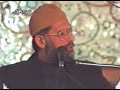 PROF  DR Tahir ul Qadri Sharing a Surprising Incident of his life about a Person Who  Left Wahabism 