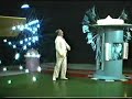 gene kelly in a fantasy dream sequence with a pinball machine.