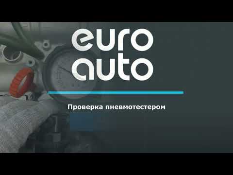 Видео Двигатель CAXA для Audi A1 (8X) 2010-2018 контрактный товар состояние отличное