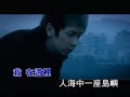 Zhang-Zhi-Cheng-Hen-
