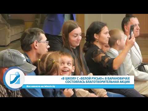 Неделя за 60 секунд. 31.08.25.