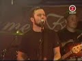 millencolin en el patio de mi casa