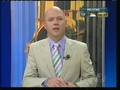 Bom Dia Rio Grande - RBS TV (16/07/2008)