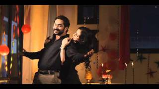 Valentines Night - Promo 2