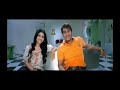 Atithi Tum Kab Jaoge-Title song