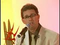 Paulinho Ribeiro (Diga-me Jesus)