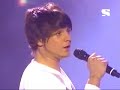 Emiliano Sansone Amarte es un placer LAI TOP 12 Emiliano Sansone Amarte es un placer LAI TOP 12