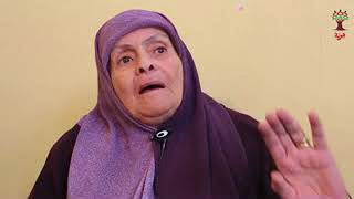 هوية - لطفية حسين الحاج وعرة السريس : اكيد بحب ارجع ربي ما تموتني الا فيها فلسطين ام الدنيا