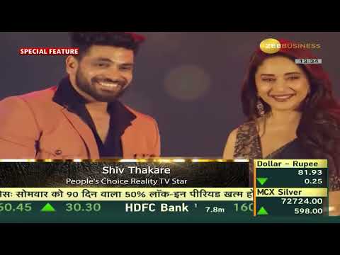 Shiv Thakare | GEA Awards | Zee Business Telecast