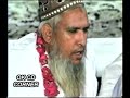 tilawat-e-quran