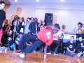 AOD vs WSK
