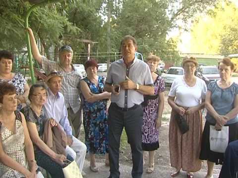 Просмотр видео