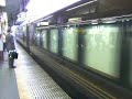 070925・1720・試9656Ｍ甲府駅3番乗り場発車