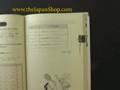 TheJapanShop.com - Authentic Japanese Book Review