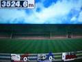 SSBB Homerun Contest - 7345.6 Meter