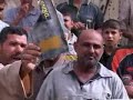 تظاهرات العراقيين ضد حكومة عملاء ايران