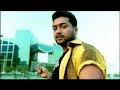 surYa - PepsI