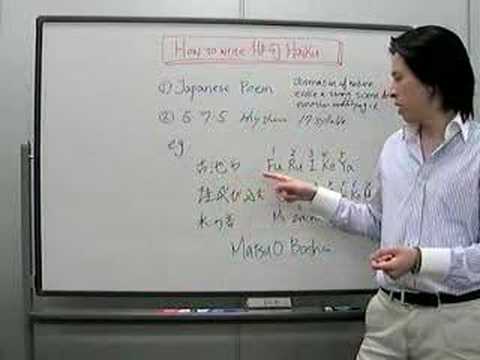 haiku poems about sports. Japanese poem Haiku