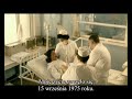trailer: Świat jest wielki a zbawienie czai się za rogiem 1