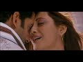 Shikdum - Dhoom
