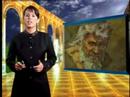 EVOLUTION FORGERIES EVOLUTION FORGERIES