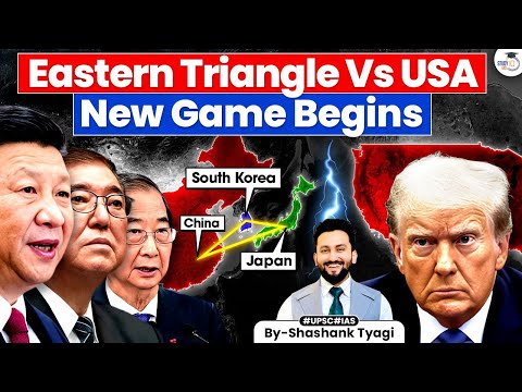 How Is Asia Challenging US Trade Power? | China-Japan-South Korea Alliance Explained | StudyIQ IAS