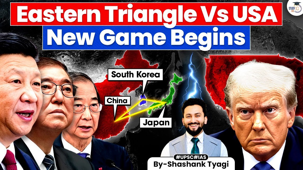 How Is Asia Challenging US Trade Power? | China-Japan-South Korea Alliance Explained | StudyIQ IAS