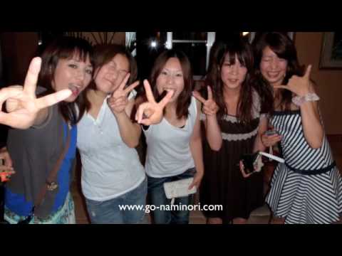 島人ぬ宝 Okinawa Shimanchu Nu Takara by Begin