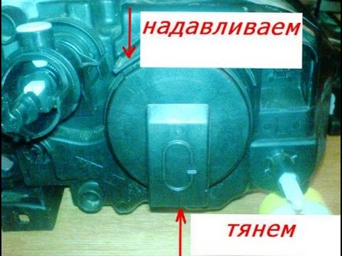 Замена лампы ближнего света в рено логан Замена лампы ближнего света в рено логан