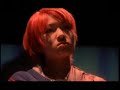Bonnie Pink??Surprise?