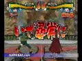 Naruto gekitou ninja taisen ex wii gameplay 06