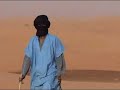 Mauritanie