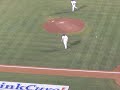 Broxton strikes out Byrnes