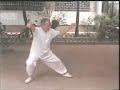 Fang Ning