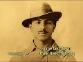 150 Years of Indian Freedom Struggle, Incredible India