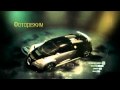 NFS Undrecover My Cars part 2. Bugatti Veyron