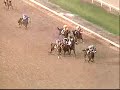 soy conquistador gana clasico confraternidad 2009 P.R